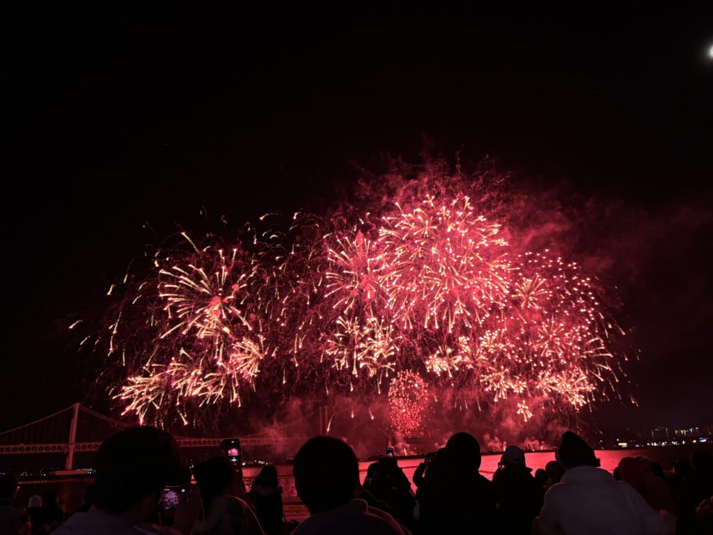 Busan Fyrværkerifestival 1 Sydkorea