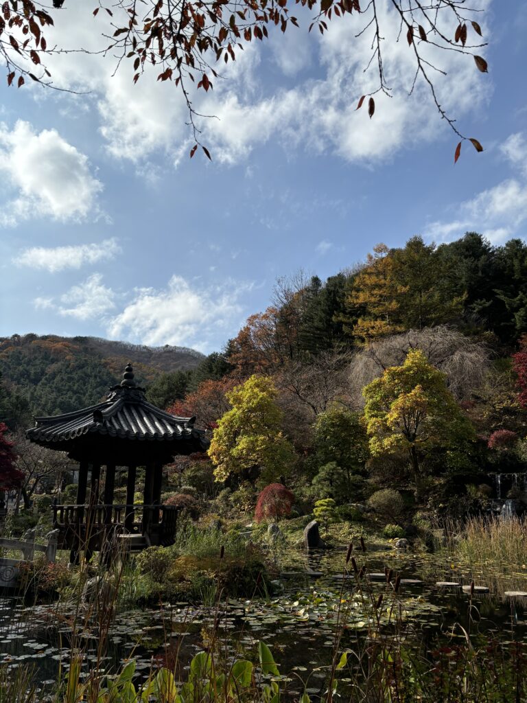 Garden of Morning Calm Sydkorea