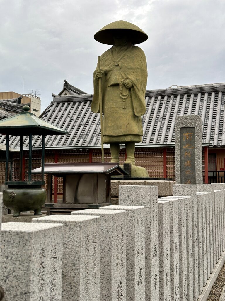 Osaka, Japan